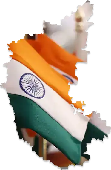 Karnataka